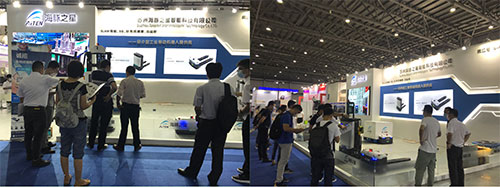 huatihui——最亮的一颗 | 亮相IIE昆山国际工业智能展